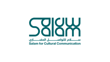 برنامج تأهيل القيادات الشابة للتواصل العالمي في سلام للتواصل الحضاري