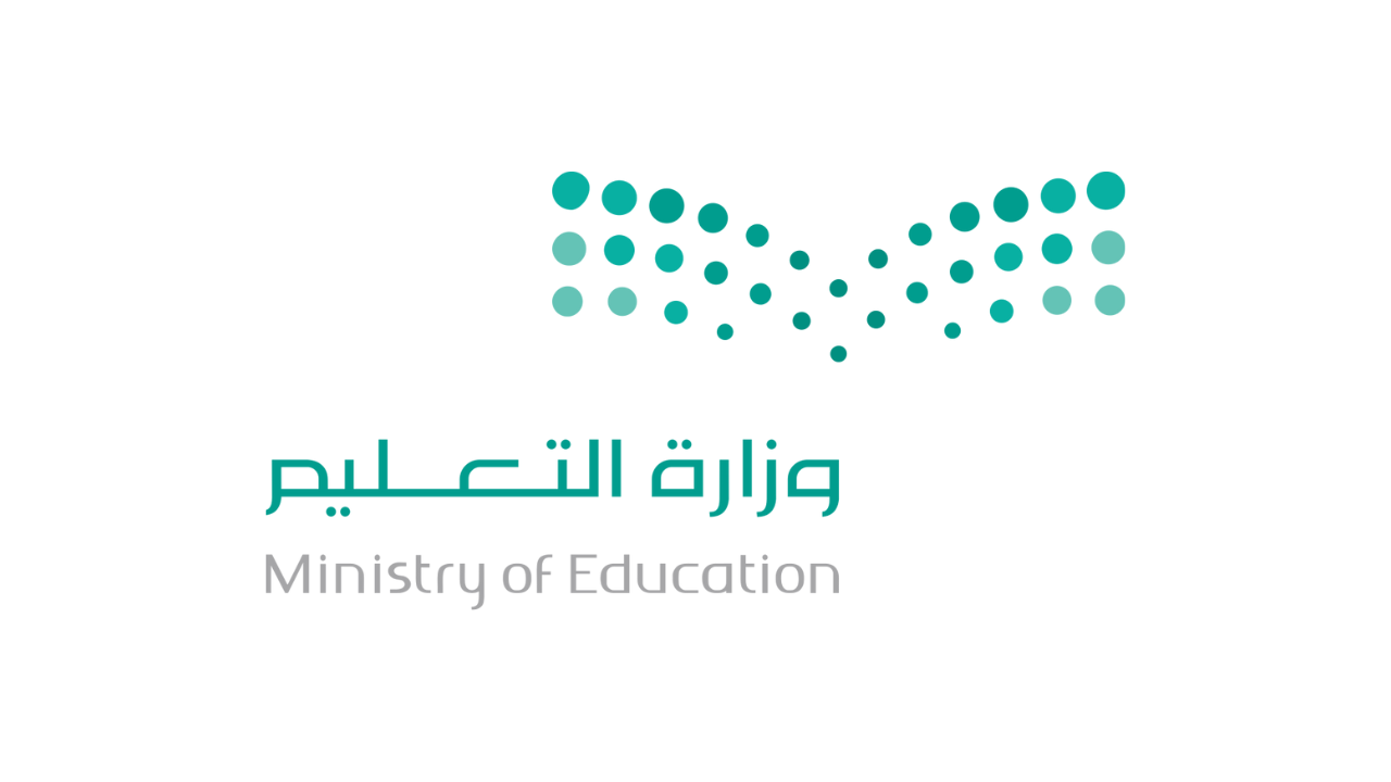 وزارة التعليم تعلن 94 مقعد ابتعاث بكالوريوس طب وتمريض وطب قدم بأيرلندا