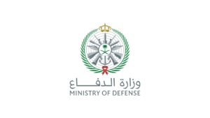 وزارة الدفاع تعلن بدء التسجيل للإلتحاق بالخدمة العسكرية للخريجين الجامعيين