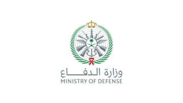 وزارة الدفاع تعلن بدء التسجيل للإلتحاق بالخدمة العسكرية للخريجين الجامعيين