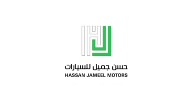 شركة حسن جميل للسيارات تعلن وظيفتين في الخبر برواتب تصل 4,500 ريال