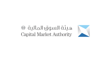 هيئة السوق المالية تعلن بدء التسجيل في برنامج التدريب التعاوني 2025م