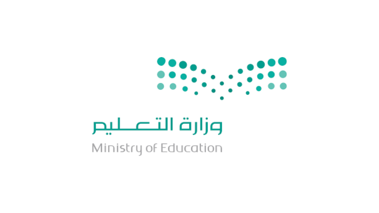 إطلاق مبادرة مليون سعودي للذكاء الاصطناعي (سماي) بشهادات معتمدة