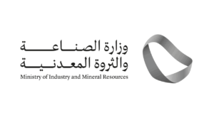 برنامج التدريب التعاوني لعام 2025 في وزارة الصناعة والثروة المعدنية