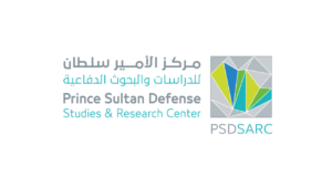 مركز الأمير سلطان للدراسات والبحوث الدفاعية يعلن 7 وظائف شاغرة بالرياض