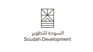 شركة السودة للتطوير تطلق برنامج تطوير اللغة الإنجليزية (الدفعة الثالثة)