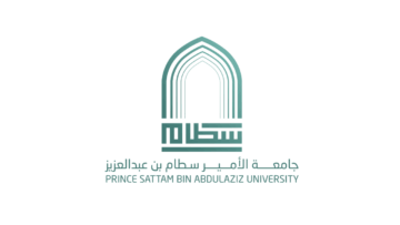 جامعة الأمير سطام تعلن وظائف شاغرة عبر نقل الخدمات في عدة مجالات وظيفية