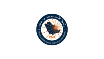 جامعة الأمير محمد بن فهد تفتح باب القبول لبرامج الدراسات العليا 2026-2025م