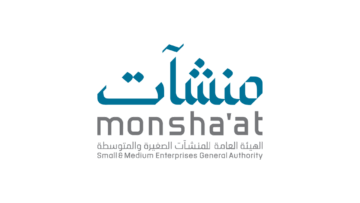 هيئة منشآت تعلن فرص تدريب على رأس العمل