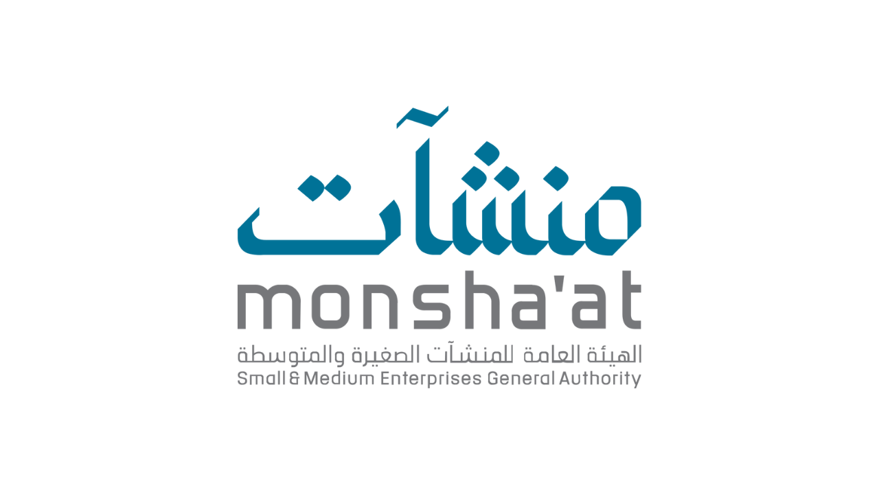 هيئة منشآت تعلن فرص تدريب على رأس العمل