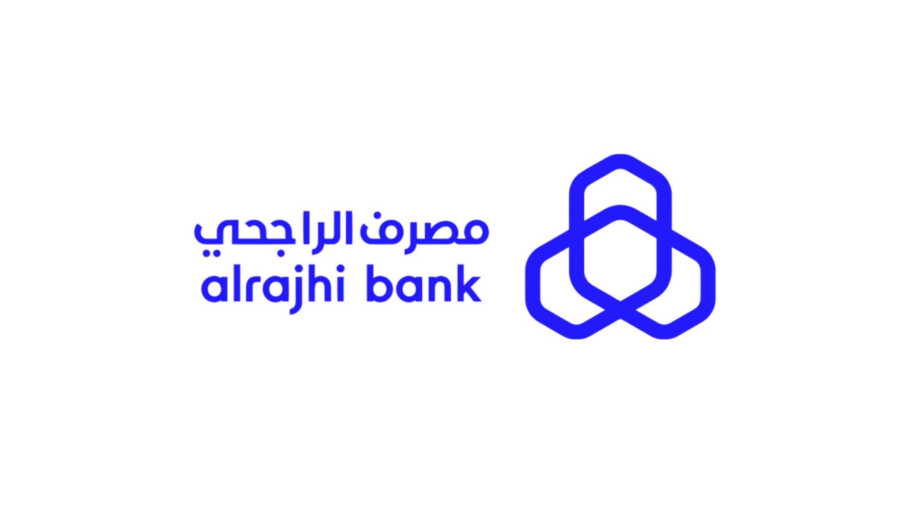 مصرف الراجحي يعلن عن برنامج تطوير الخريجين المنتهي بالتوظيف (للجنسين)