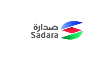 صدارة تعلن وظيفة شاغرة في عدة تخصصات