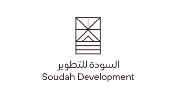 شركة السودة للتطوير تطلق برنامج تطوير اللغة الإنجليزية (الدفعة الثالثة)