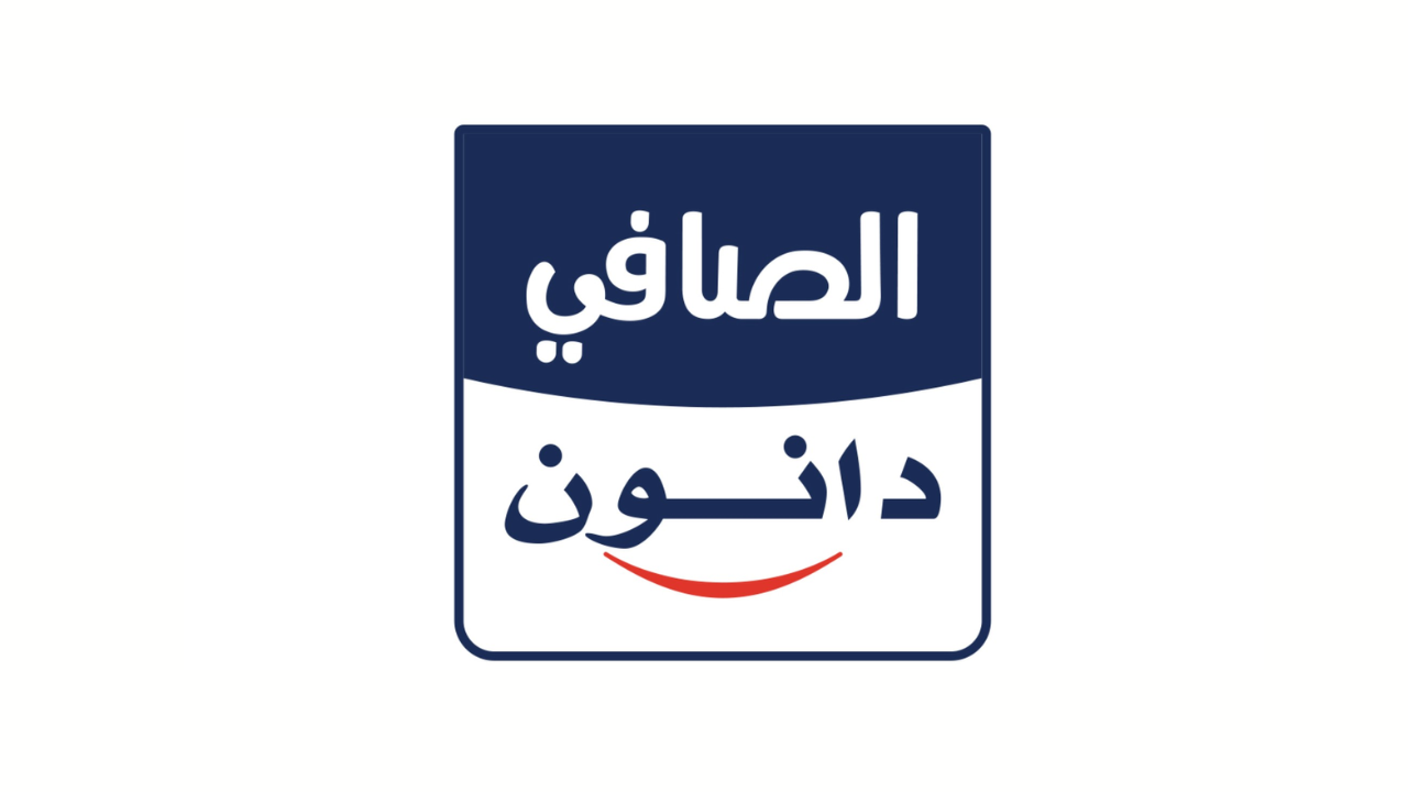 الصافي دانون تطلق برنامج “قادة المستقبل” لحديثي التخرج بتخصصات متعددة