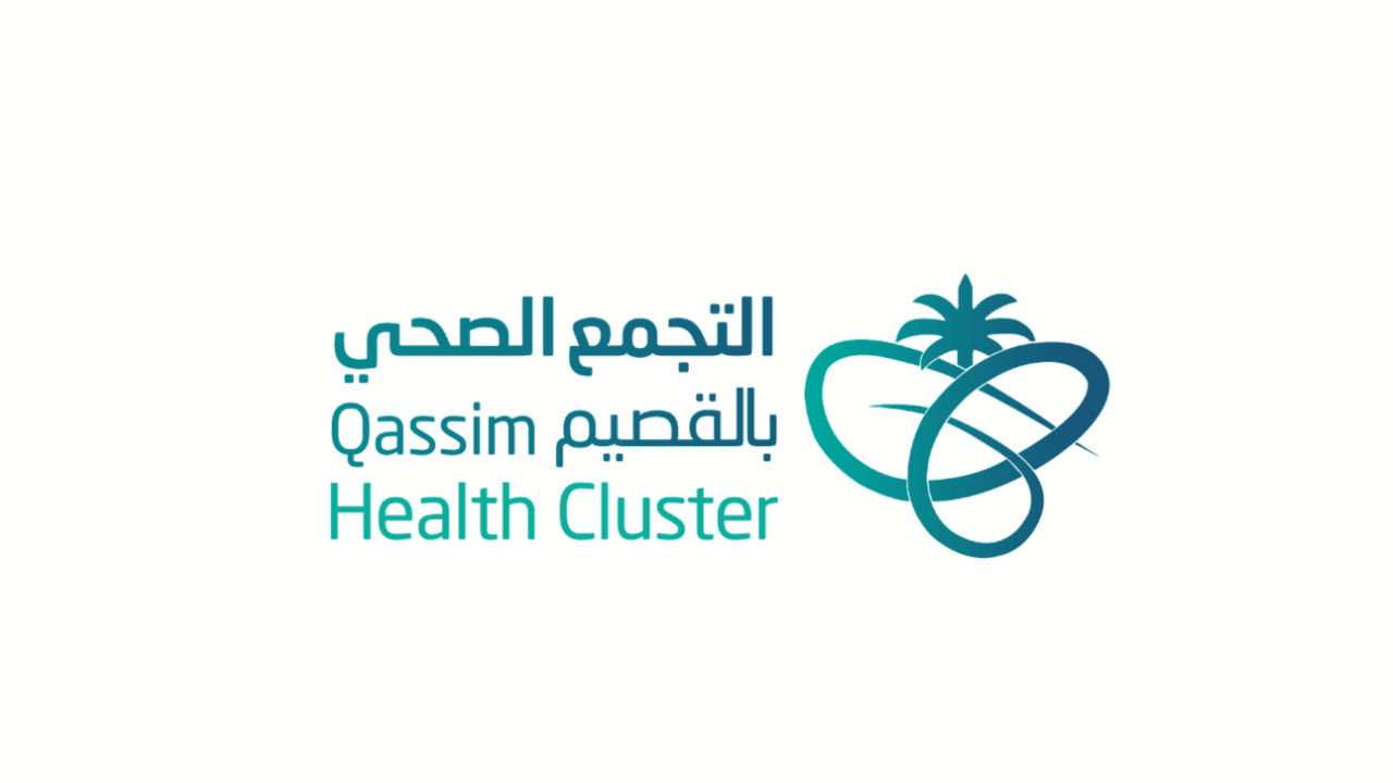 تجمع القصيم الصحي يعلن فرص تدريب (تمهير) بمكافأة 3000 ريال لتخصصات إدارية وصحية