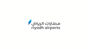 مطارات القابضة تطلق برنامجًا لتعزيز الكفاءات الوطنية بقطاع المطارات