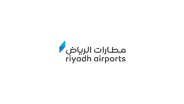 مطارات القابضة تطلق برنامجًا لتعزيز الكفاءات الوطنية بقطاع المطارات