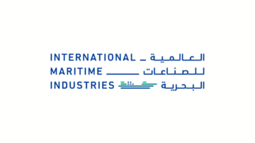 الشركة العالمية للصناعات البحرية تعلن وظائف شاغرة لحملة الثانوية فأعلى