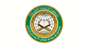 مجمع الملك فهد لطباعة المصحف الشريف يعلن فتح باب التوظيف للجنسين