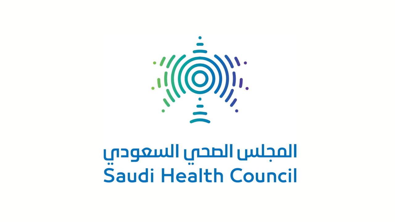 المجلس الصحي السعودي يعلن طرح وظائف شاغرة لحملة البكالوريوس فأعلى