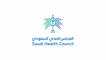 المجلس الصحي السعودي يعلن طرح وظائف شاغرة لحملة البكالوريوس فأعلى
