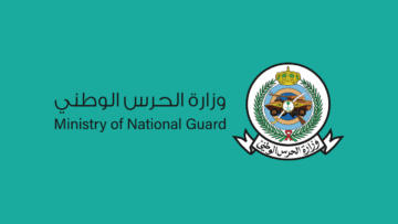كلية الملك خالد العسكرية تعلن نتائج ترشيح المتقدمين من حملة الثانوية
