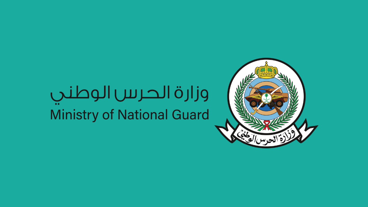 كلية الملك خالد العسكرية تعلن نتائج ترشيح المتقدمين من حملة الثانوية