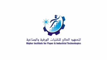 المعهد العالي للتقنيات الورقية والصناعية يفتح القبول للتدريب النسائي بجدة