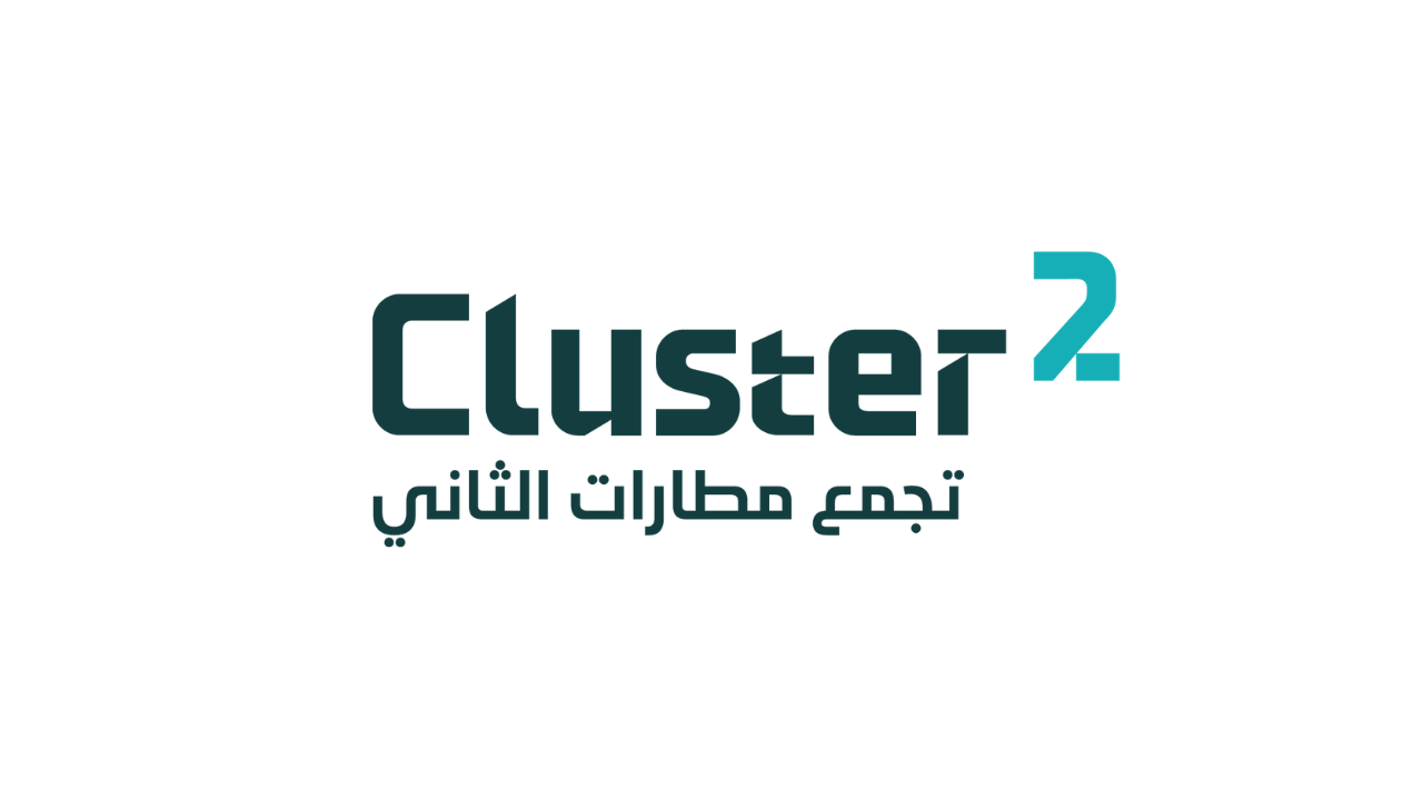 شركة تجمع مطارات الثاني تعلن عن وظائف إدارية وهندسية وفنية متنوعة بمطاراتها