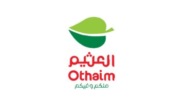 أسواق عبدالله العثيم تعلن عن وظائف محاسب مبيعات وبائع في الرياض