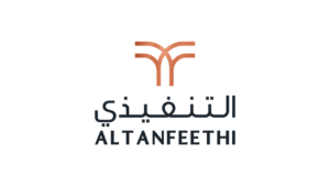 شركة التنفيذي تعلن برنامج تدريب (تمهير) لحديثي التخرج في عدة مطارات