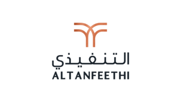 شركة التنفيذي تعلن برنامج تدريب (تمهير) لحديثي التخرج في عدة مطارات