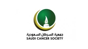 جمعية السرطان السعودية تعلن وظيفة هندسة الحاسب وتقنية المعلومات براتب 7,000 ريال