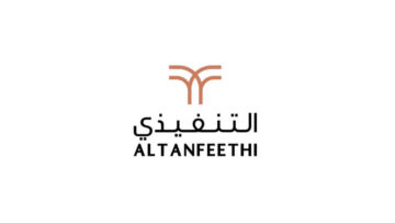 التنفيذي تُعلن برنامج تدريب على رأس العمل في قطاع الطيران