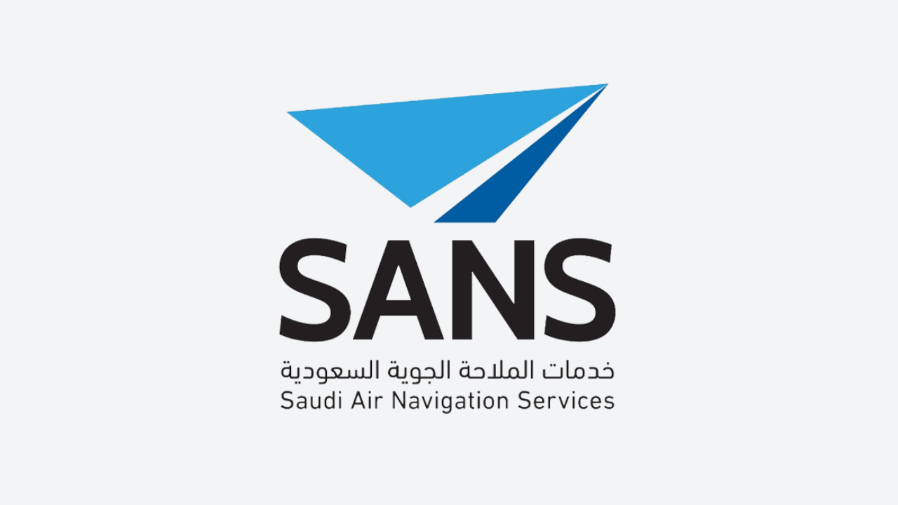 وظيفة مراقب جوي: برنامج تدريب منتهي بالتوظيف