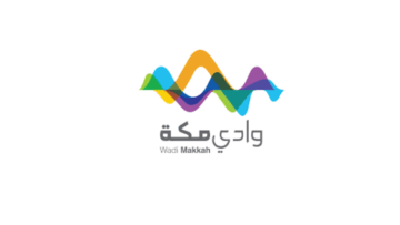 شركة وادي مكة للتقنية تعلن عن برنامج تدريب تعاوني لطلبة البكالوريوس 2025