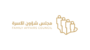 مجلس شؤون الأسرة يعلن وظائف إدارية شاغرة للرجال والنساء بالرياض عبر جدارات