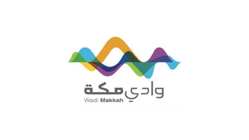 شركة وادي مكة للتقنية تعلن عن برنامج تدريب تعاوني لطلبة البكالوريوس 2025
