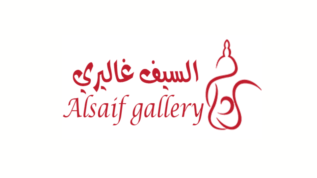 شركة السيف غاليري تعلن وظائف (محاسب زبائن وممثل مبيعات) في 29 مدينة بالمملكة