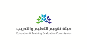 مركز قياس يفتح التسجيل لاختبار القدرات العامة (الورقي) للطلاب والطالبات