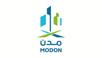 هيئة المدن تعلن وظائف إدارية وتقنية وهندسية