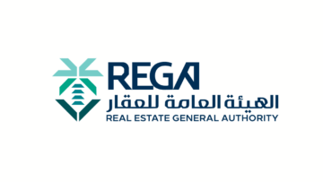 فرصة وظيفية حكومية في الهيئة العامة للعقار مع إمكانية العمل عن بعد براتب 16,000 ريال