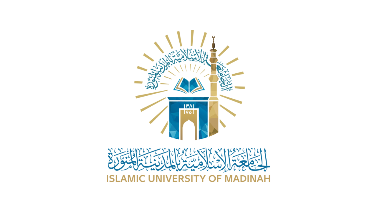 الجامعة الإسلامية تعلن فتح باب طلبات التعاون للتدريس بنظام الساعات (رجال)