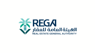 الهيئة العامة للعقار توفر وظيفة قيادية براتب يبدأ من 16,000 ريال عبر (جدارات)