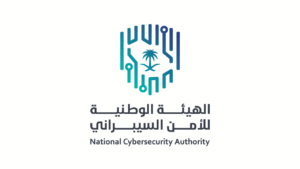 الهيئة الوطنية للأمن السيبراني تطلق برنامج تأهيل خبراء المستقبل بالأمن السيبراني