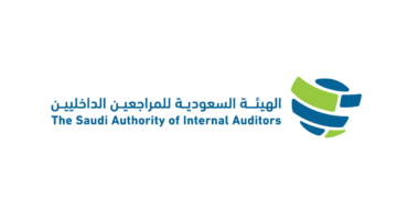 الهيئة السعودية للمراجعين الداخليين تعلن دورة مجانية عن بُعد لكافة أفراد المجتمع