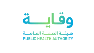 هيئة الصحة العامة تعلن دورة متقدمة في الصحة والسلامة المهنية الصناعية (عن بُعد)