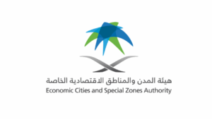 هيئة المدن والمناطق الاقتصادية الخاصة تعلن وظائف للجنسين بالرياض وجدة