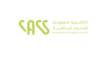 الأكاديمية السعودية للعلوم الرياضية تعلن دبلوم مبتدئ بالتوظيف بمكافأة 4,000 ريال