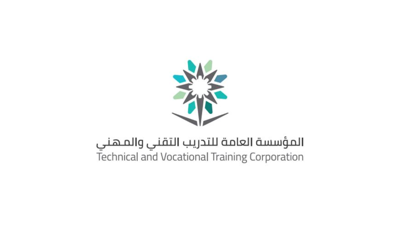 التدريب التقني يدعو للتسجيل في 93 دورة مجانية بمناسبة اليوم الوطني (15,000 مقعد)